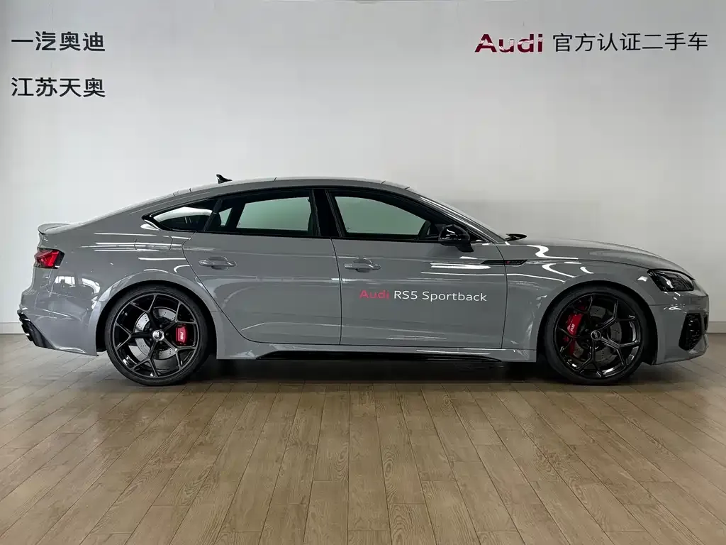 Audi RS 5 — фото 3