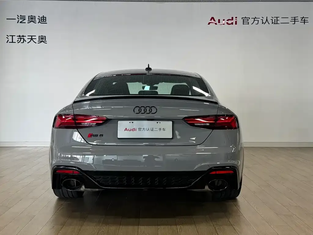 Audi RS 5 — фото 5