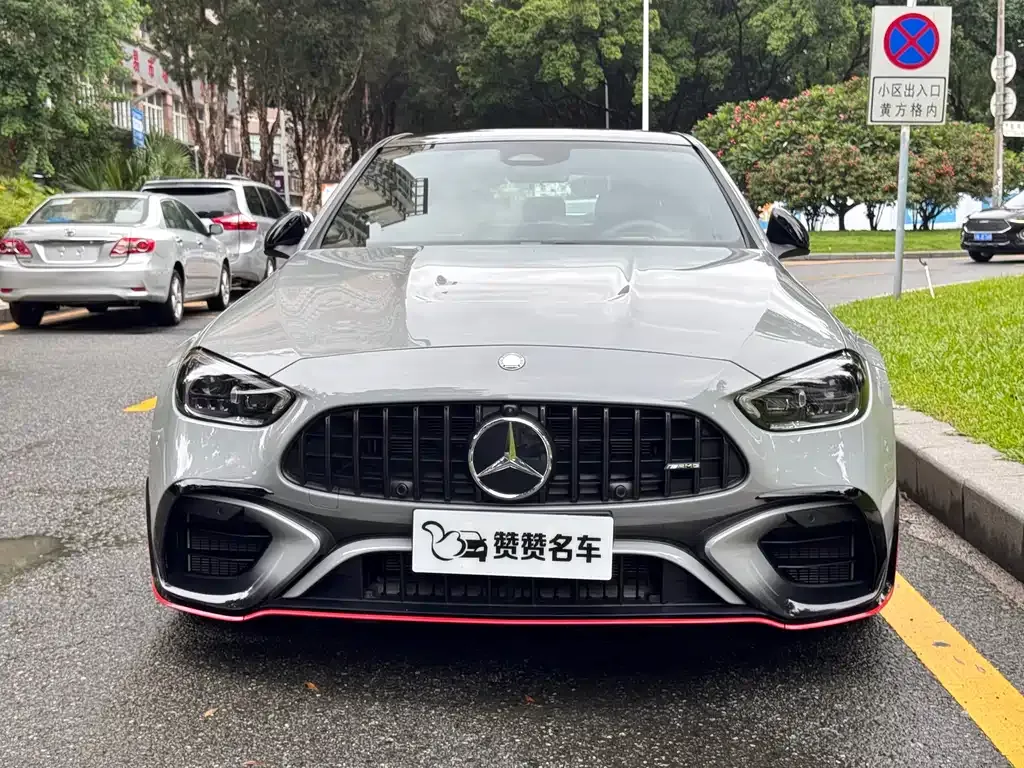 Mercedes-Benz C-Class AMG New Energy — фото 2