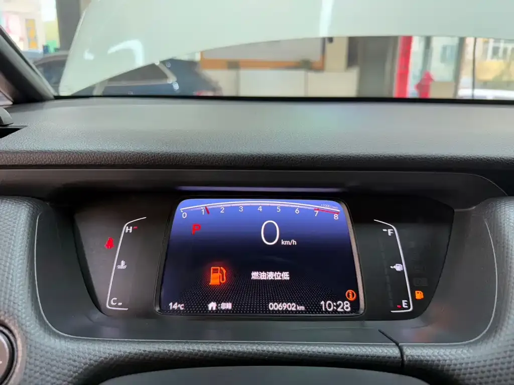 Honda Fit — фото 10