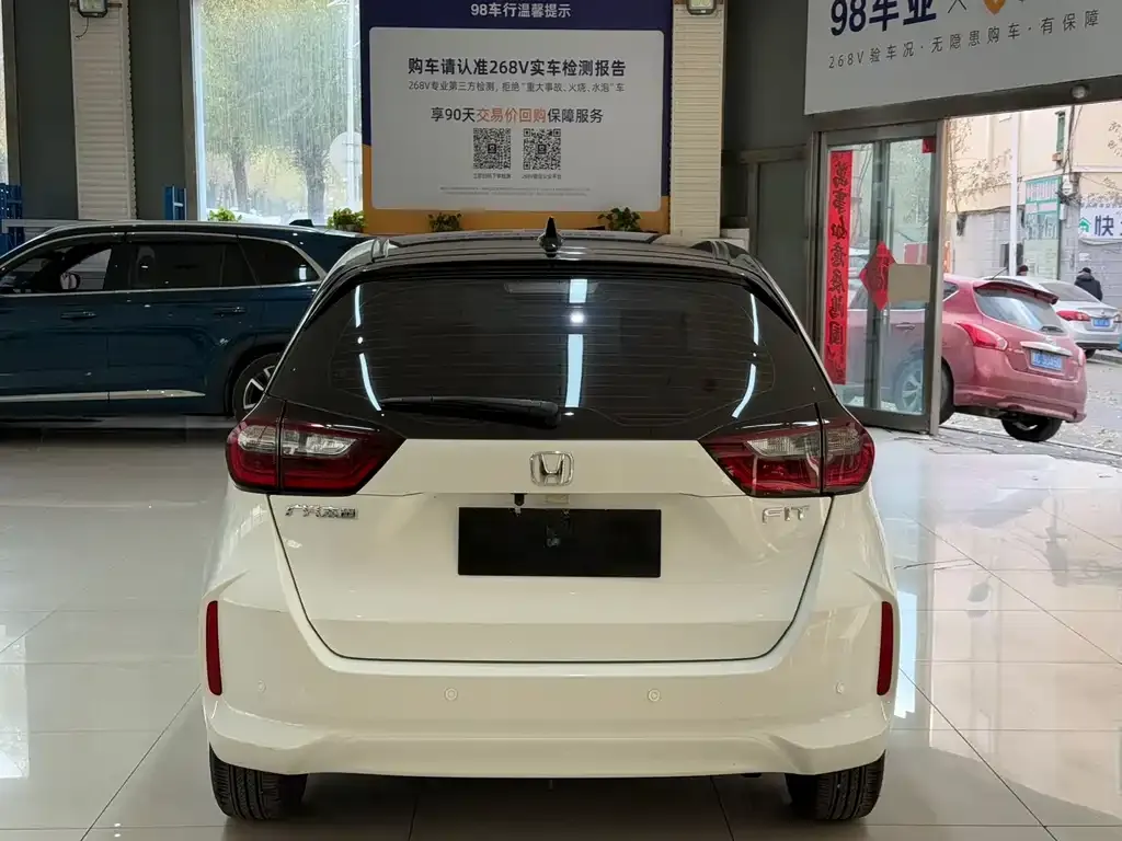 Honda Fit — фото 6