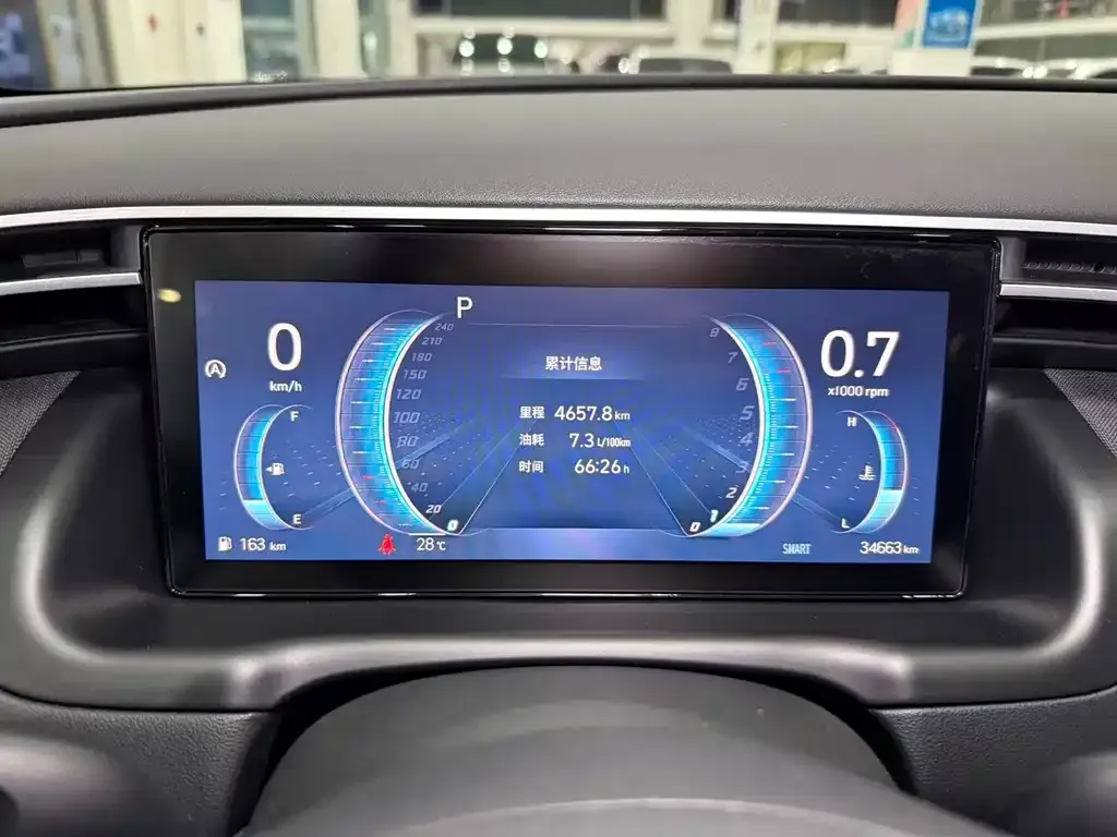 Hyundai Tucson — фото 9