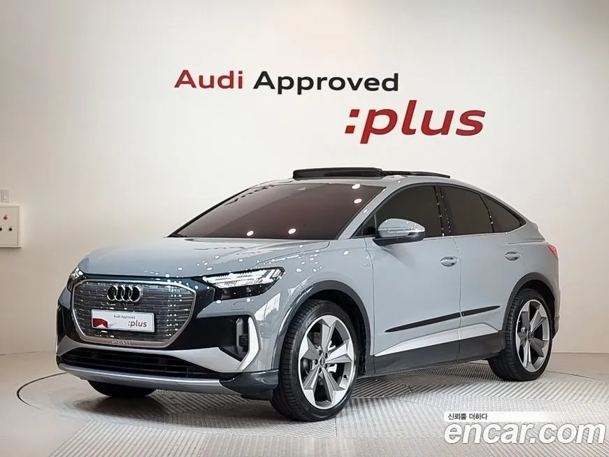 Audi Q4 e-tron — фото 1