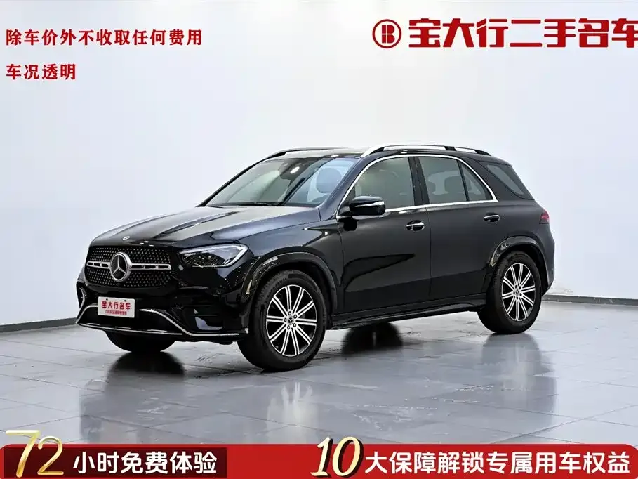 Mercedes-Benz GLE — фото 2