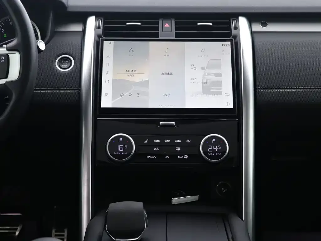 Land Rover Discovery — фото 8