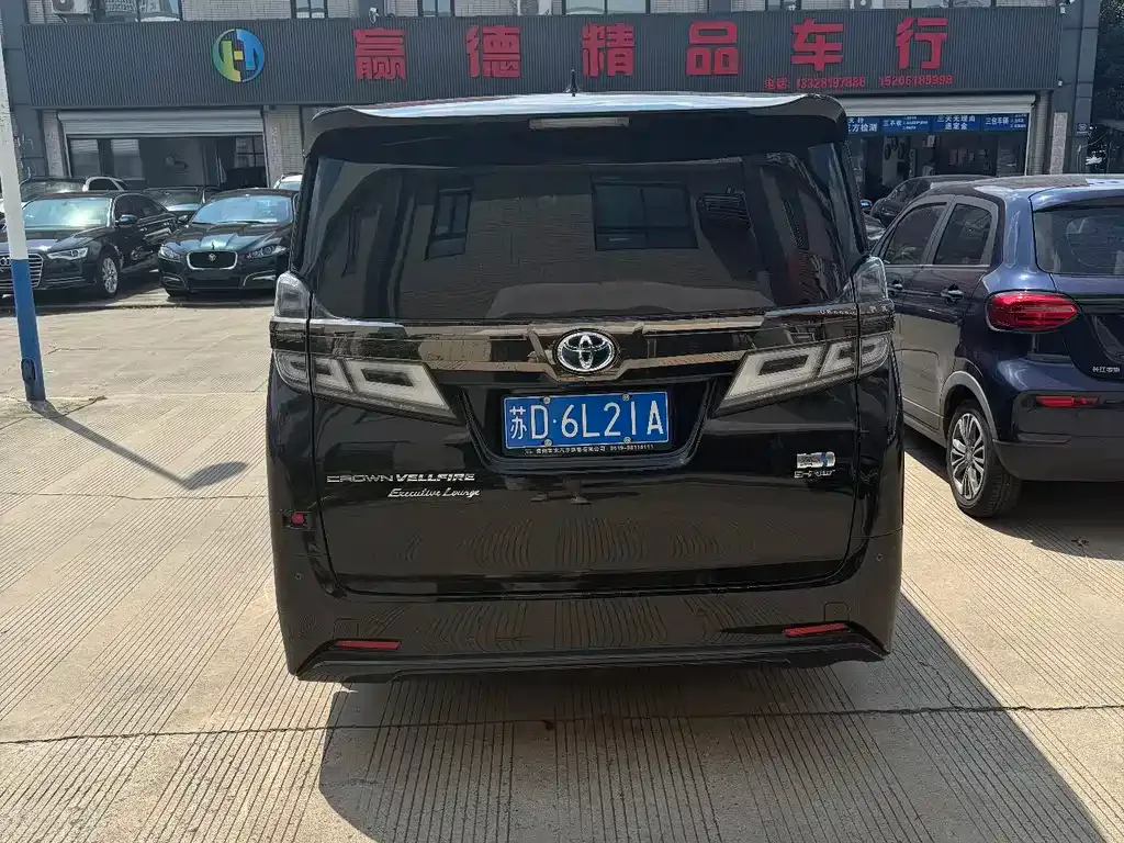 Toyota Vellfire — фото 6
