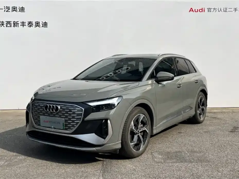 Audi Q4 e-tron — фото 1