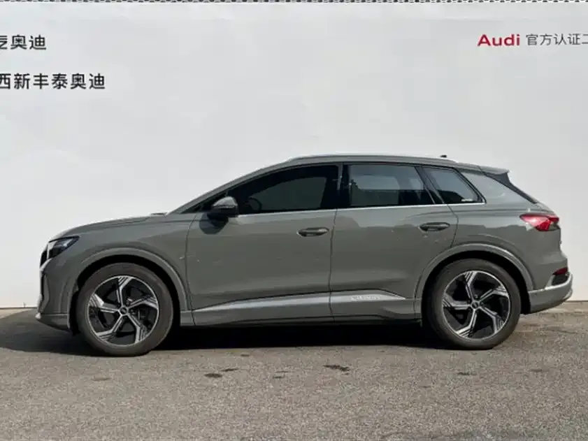 Audi Q4 e-tron — фото 3