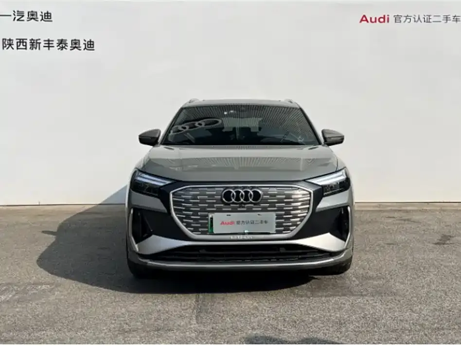 Audi Q4 e-tron — фото 4