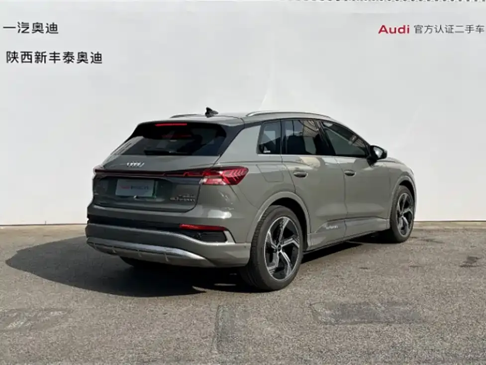 Audi Q4 e-tron — фото 7