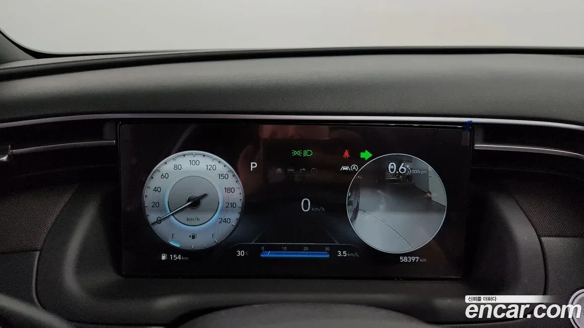 Hyundai Tucson — фото 8