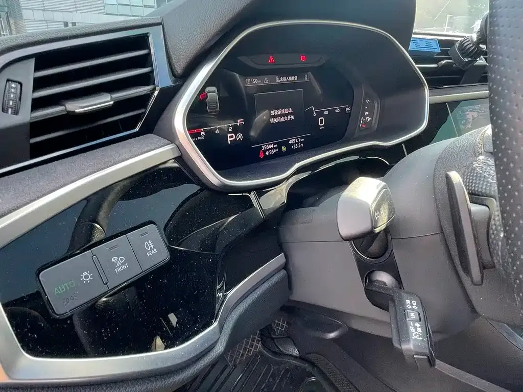 Audi Q3 Sportback — фото 4