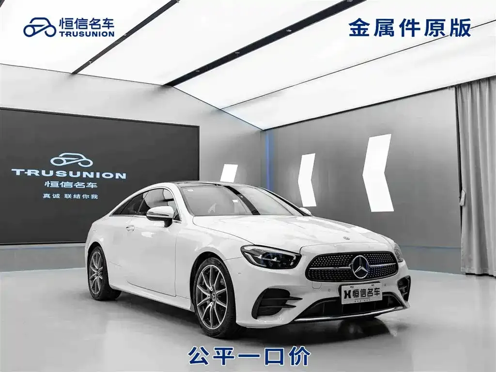 Mercedes-Benz E-Class (Import) — фото 1