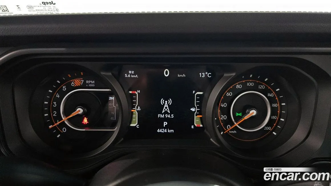 Jeep Wrangler — фото 8