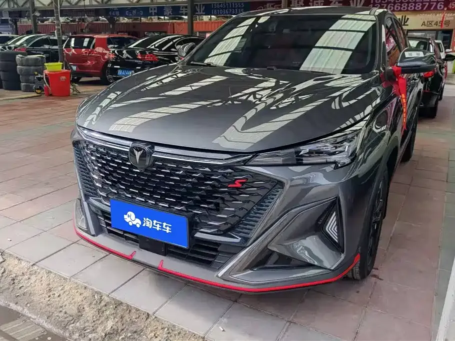 Changan X5 PLUS — фото 1