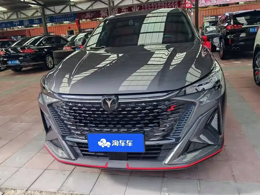 Changan X5 PLUS — фото 2
