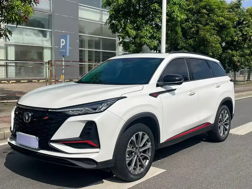 Changan CS75 PLUS — фото 1