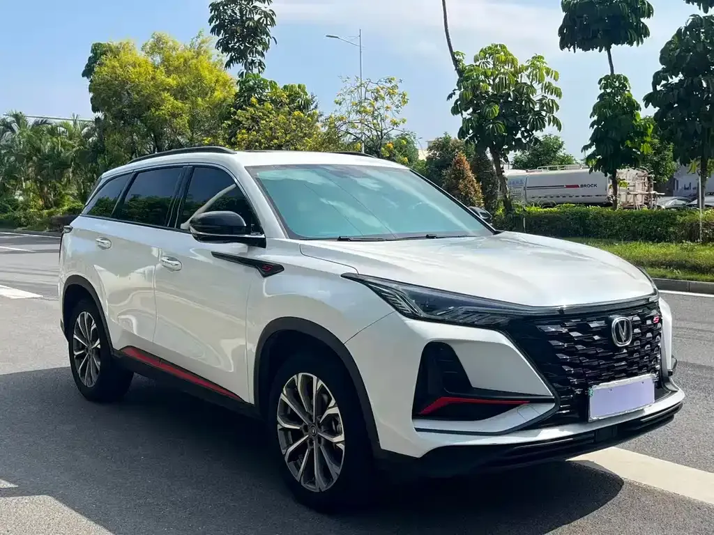 Changan CS75 PLUS — фото 3