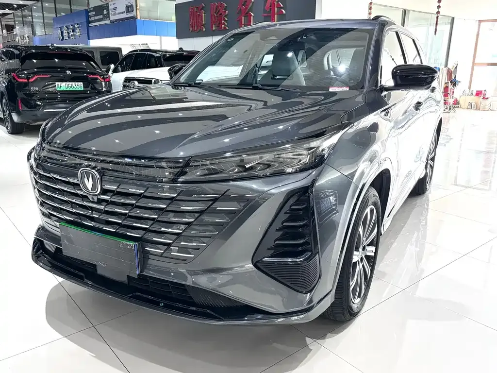 Changan CS75 PLUS — фото 1