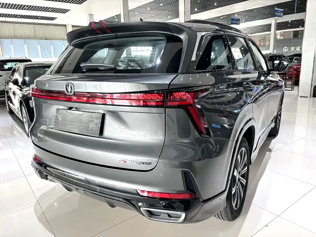Changan CS75 PLUS — фото 7
