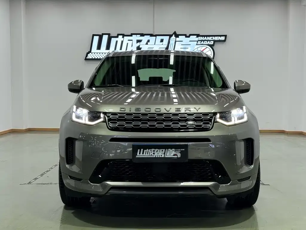 Land Rover Discovery Sport — фото 2