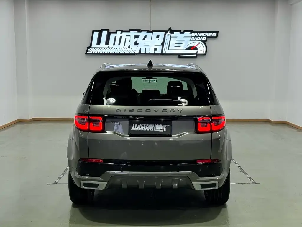 Land Rover Discovery Sport — фото 6