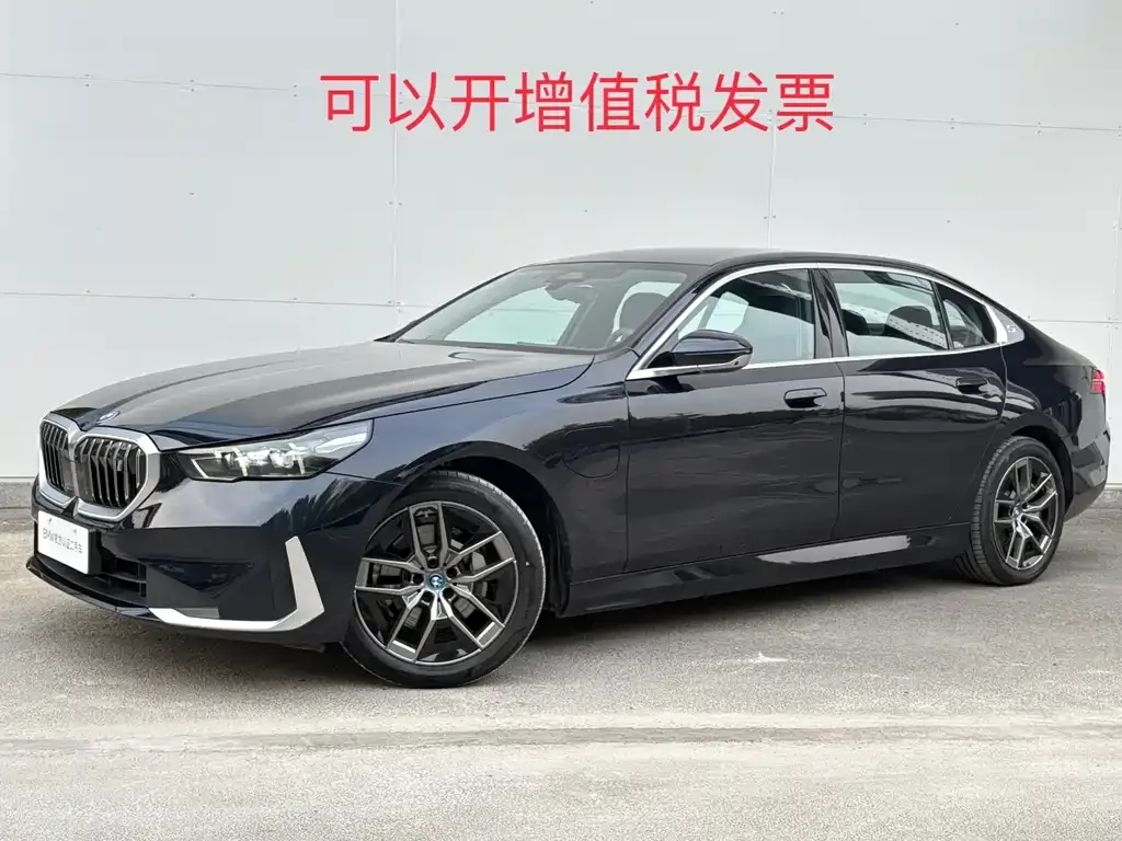 BMW i5 — фото 1