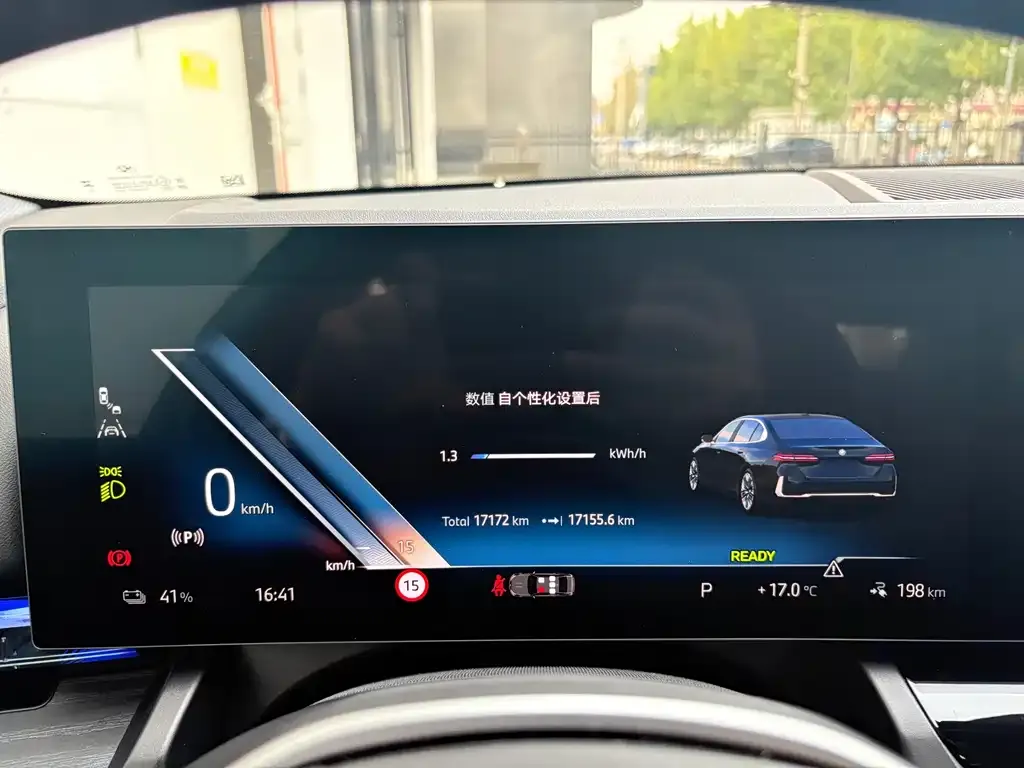BMW i5 — фото 9