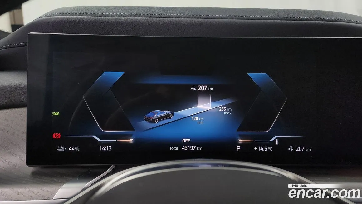 BMW i7 — фото 8