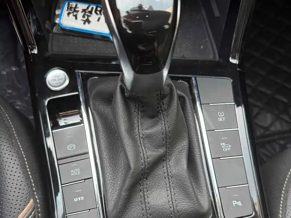 Volkswagen Passat New Energy — фото 8