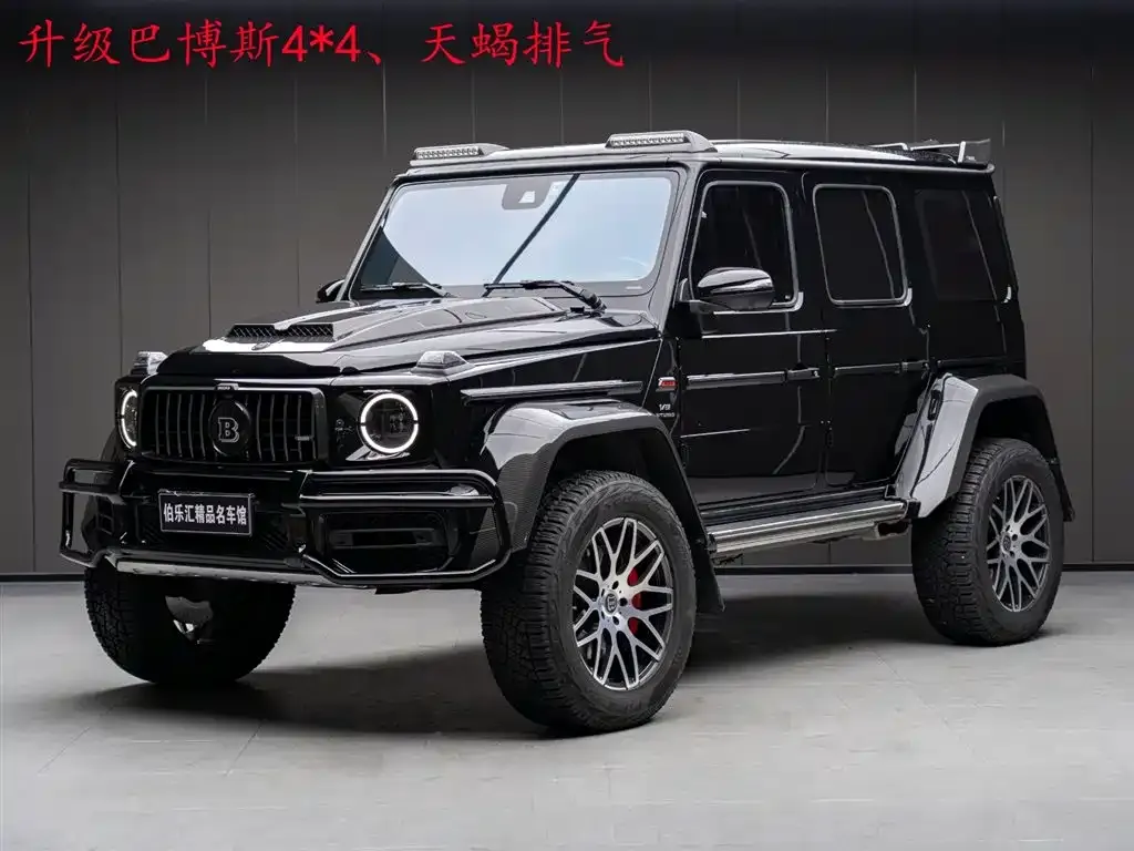 Mercedes-Benz G-Class AMG — фото 2