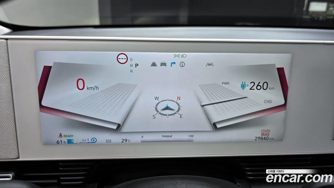 Hyundai Ioniq5 — фото 8