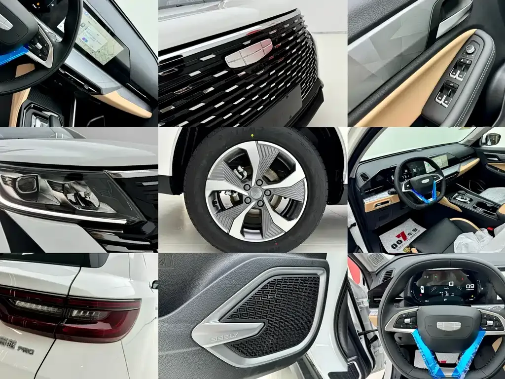 Geely Haoyue PRO — фото 4