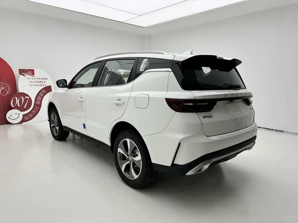 Geely Haoyue PRO — фото 7
