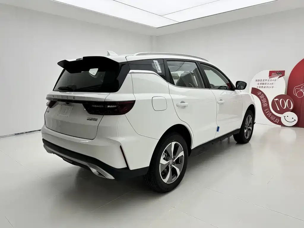 Geely Haoyue PRO — фото 9