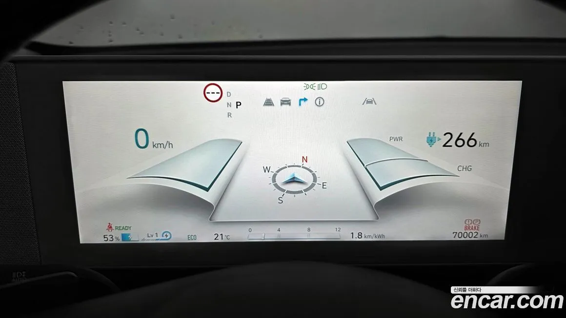 Hyundai Ioniq5 — фото 8