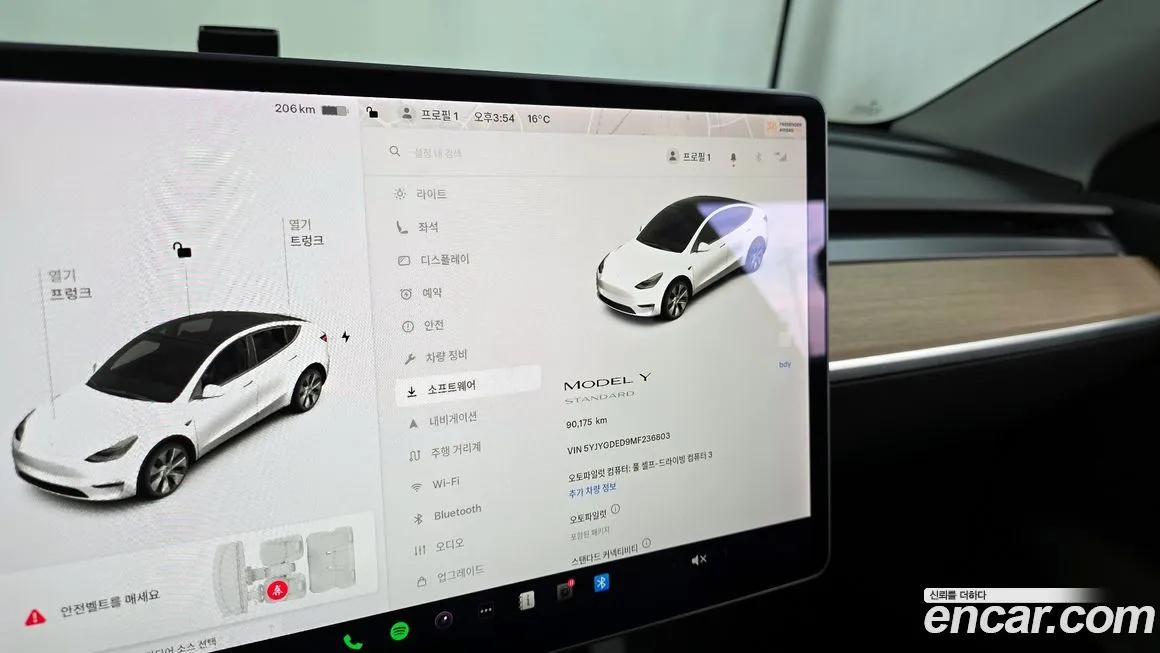 Tesla Model Y — фото 8