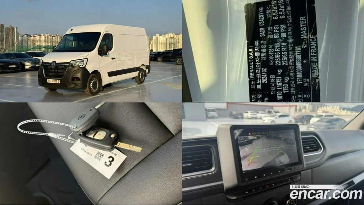 Renault Korea (Samsung) Master — фото 1