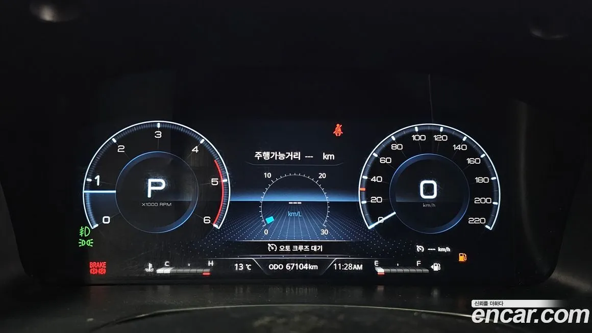 KG Mobility (Ssangyong) Rexton — фото 8