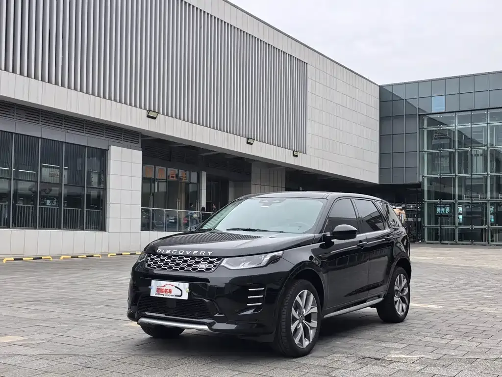 Land Rover Discovery Sport — фото 1