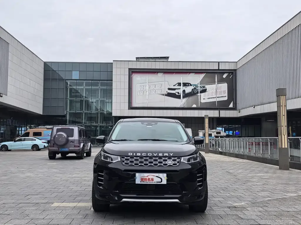Land Rover Discovery Sport — фото 2
