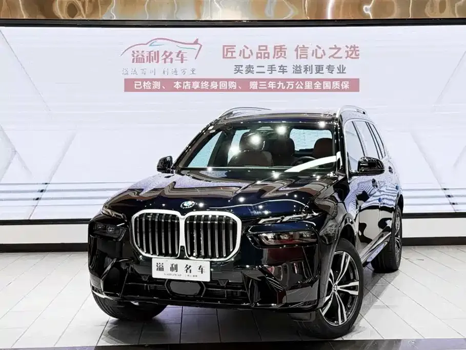 BMW X7 — фото 2