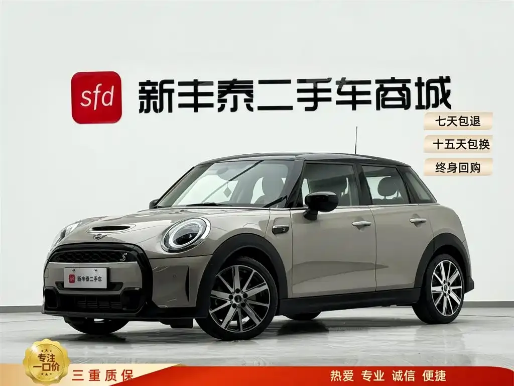 MINI Cooper (3-door) — фото 1
