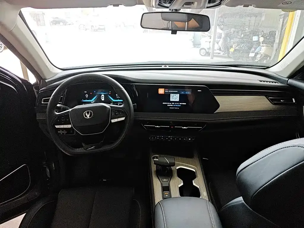 Changan X7 PLUS — фото 10