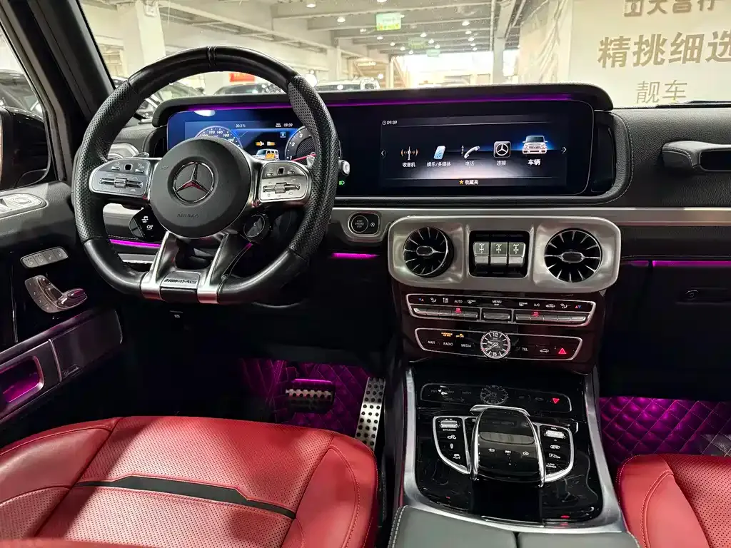 Mercedes-Benz G-Class AMG — фото 6