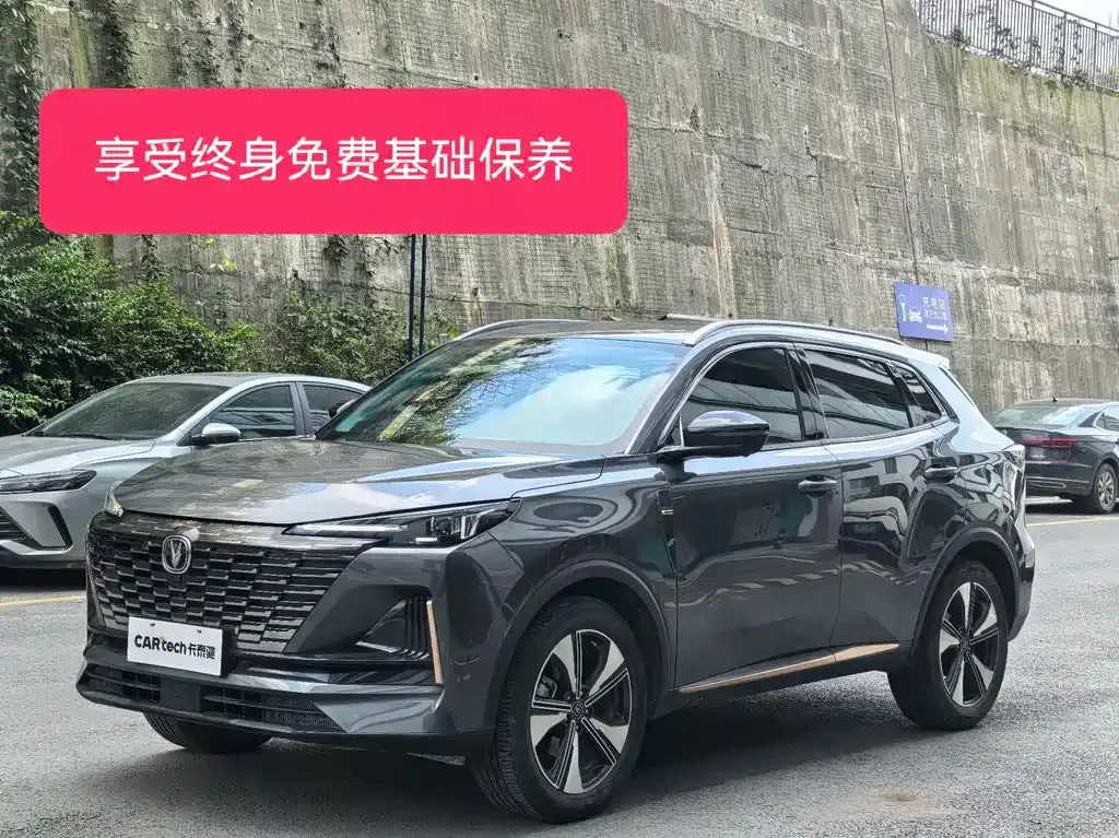 Changan CS55PLUS — фото 1
