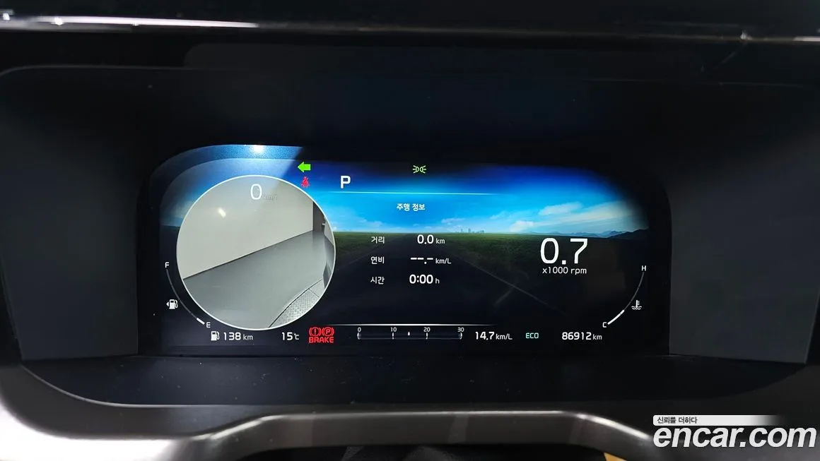 Kia Sorento — фото 8