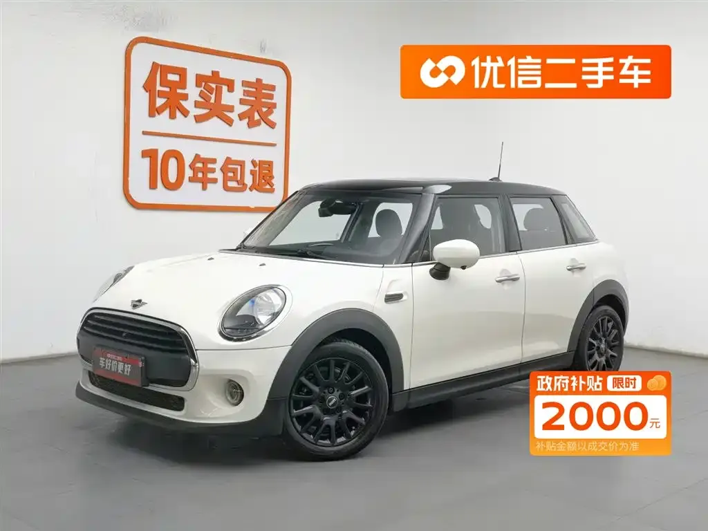 MINI Cooper (3-door) — фото 1