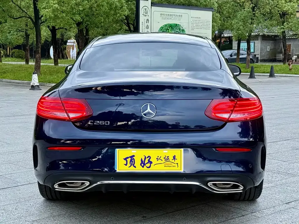Mercedes-Benz C-Class (Import) — фото 5