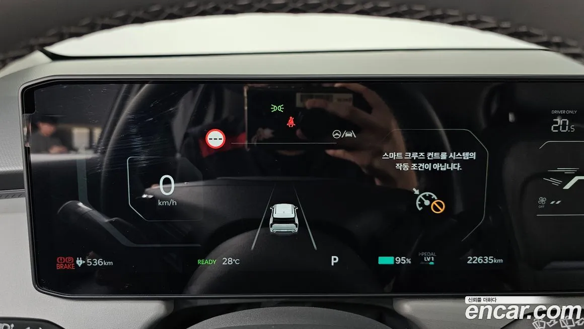 Kia EV3 — фото 8